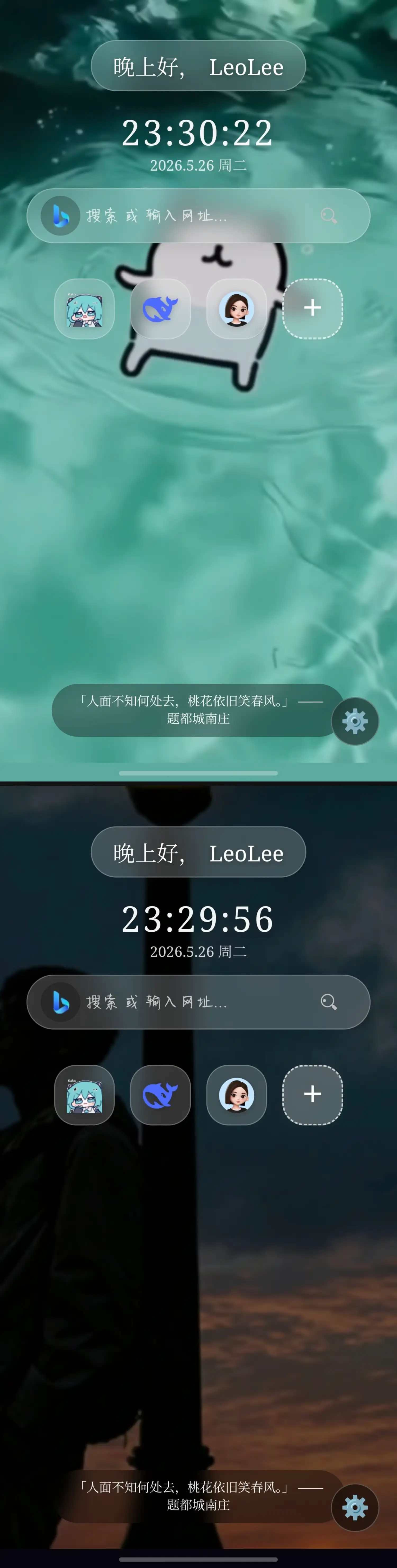 起始页1