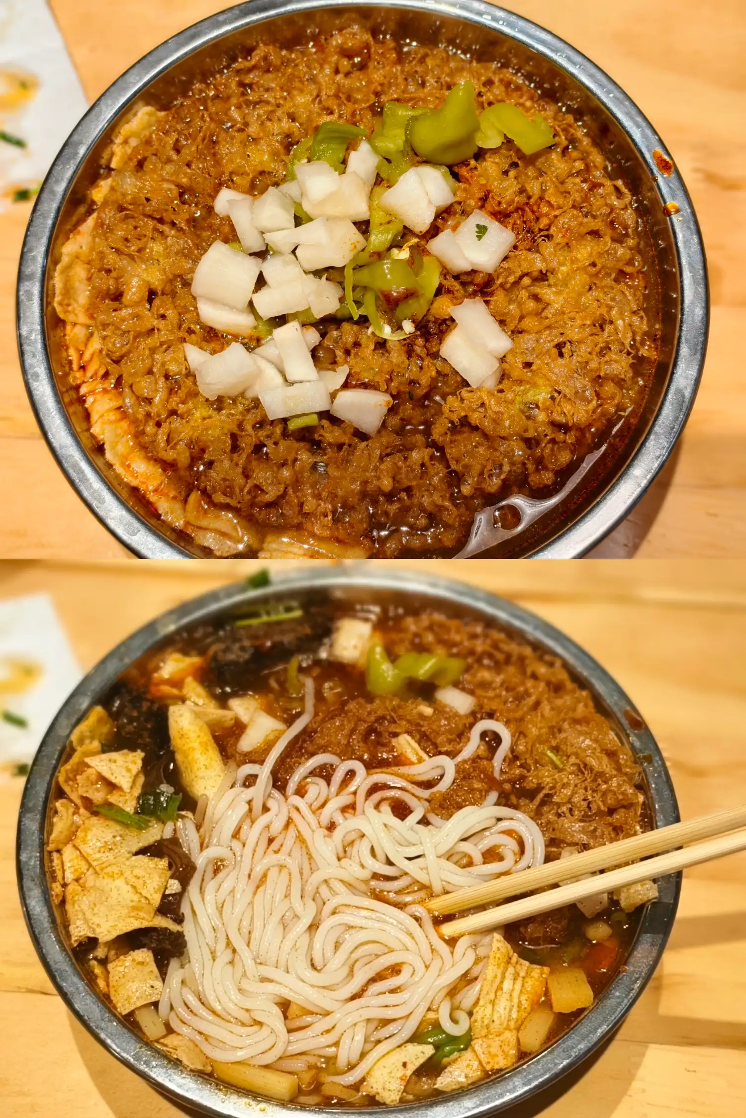 米粉